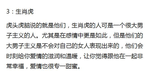 宁爱黄金、不要背叛,少年挣钱老来伴是打猜一最佳准确生肖，定量解答解释落实_4d62.24.76