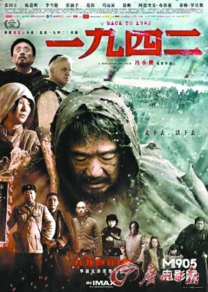 断崖狮吼声震天,横空云飘影印地,什么生肖，实证解答解释落实_1z882.21.32