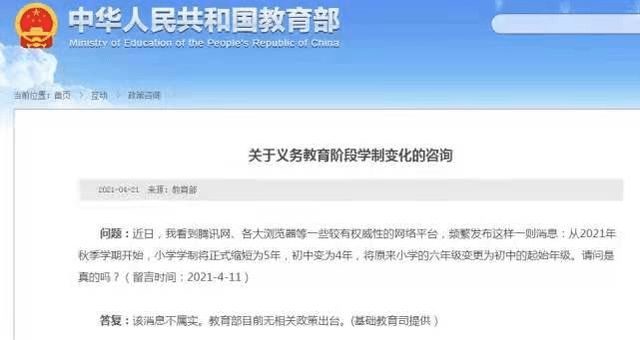 旺运之人十五过飞龙猛虎走一起打一生肖，综合解答解释落实_z8z44.42.60