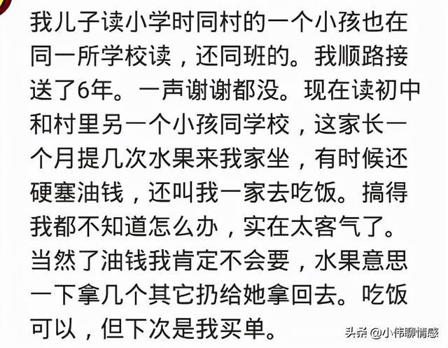 试过如飞不等人爱惜时刻惜一分是什么生肖，前沿解答解释落实_n5768.27.04