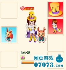 四面皆为自家园，虎头龙尾防三八。是什么生肖，前沿解答解释落实_t922.29.32