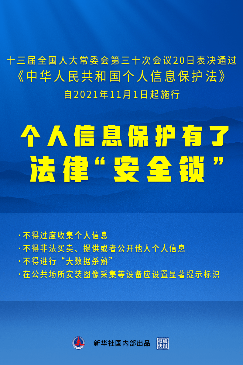 第一第二取首尾三合火炽开解生肖，构建解答解释落实_l839.80.32