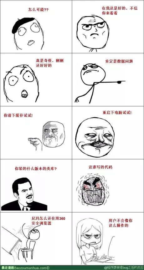 伴桶水，半天吊。以偏概全最可笑 打一个生肖，详细解答解释落实_2no62.66.52