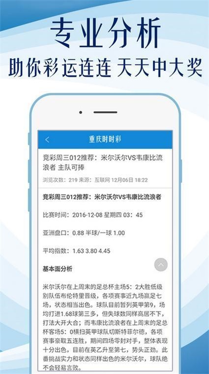 水中花开出燕客,峰回路转出旺波打一肖，综合解答解释落实_ui57.21.01