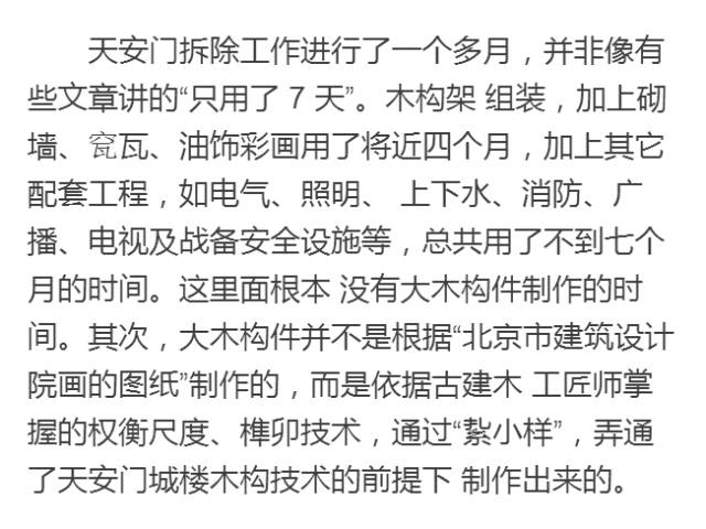 admin 第92页