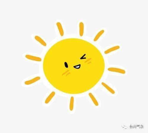 雨过天睛出太阳牛羊欢乐山坡上是什么动物，前沿解答解释落实_eb10.59.93