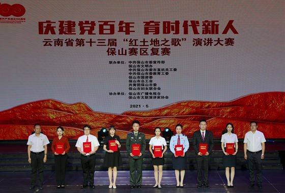 挥金如土的生肖是什么生肖，时代解答解释落实_uds67.24.97