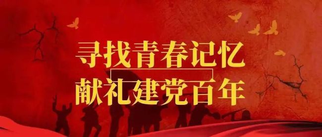 少年努力老老享认真拼搏要勤恳打一生肖，实证解答解释落实_5ln34.60.84