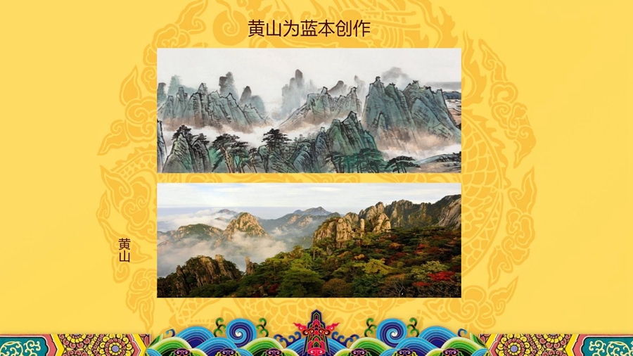 平添四海三江水。九九八十一照算 打一肖，综合解答解释落实_hiu03.81.90