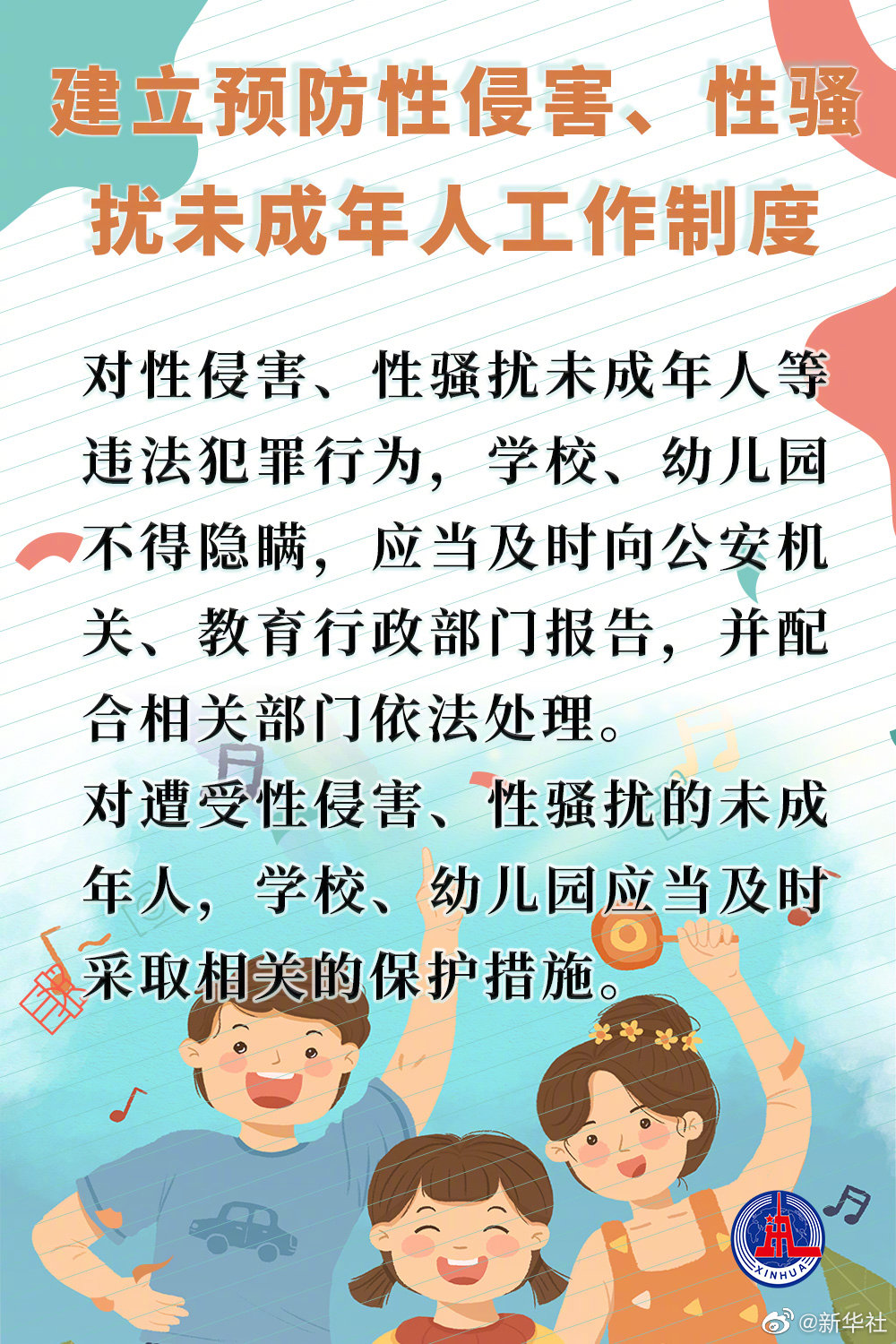 行船人的叫八归，洞在清溪打一生肖，定量解答解释落实_yz14.43.60