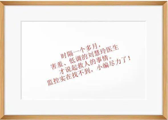 试过如飞不等人,爱惜时刻惜一分代表什么生肖?，构建解答解释落实_1o01.43.49