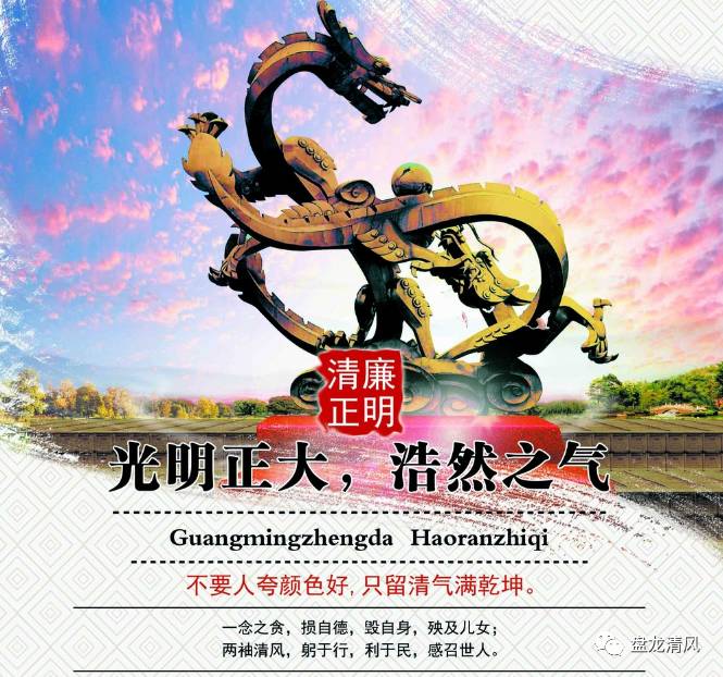 一声怒吼威势豪，一路风尘出乾坤。打一精准生肖，实证解答解释落实_zj22.36.87