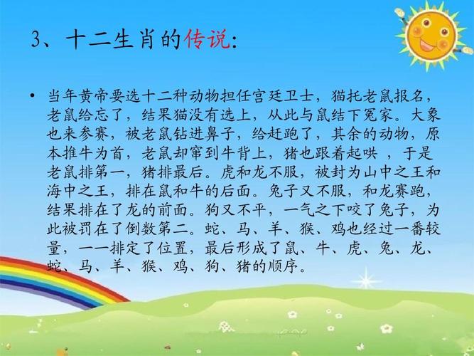 admin 第84页