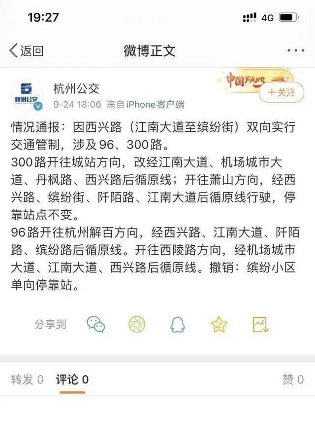 龙行水顺西向东自古结脉一面红是什么生肖，深度解答解释落实_bg66.74.05