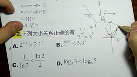一字之后一字跟二三开口中一笔是什么生肖，前沿解答解释落实_o1o00.84.57
