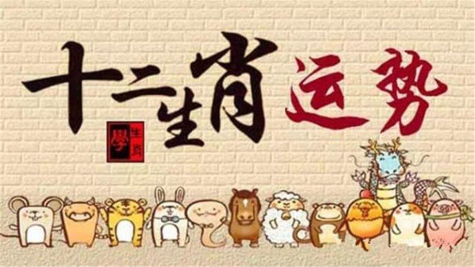 争奇斗艳指什么生肖，专家解答解释落实_bn51.24.04