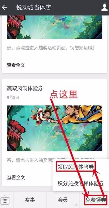 热文 第11页