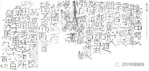 国内 第11页