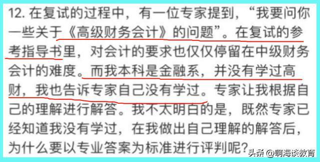 一字之后一字跟二三开口中一笔是什么生肖，深度解答解释落实_twq59.17.96