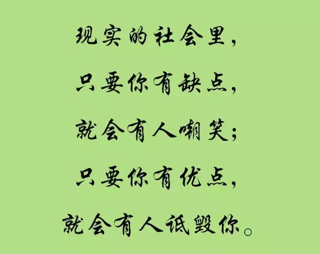 一人三句得人心,小解院中观风景是什么生肖，综合解答解释落实_e9d26.58.21