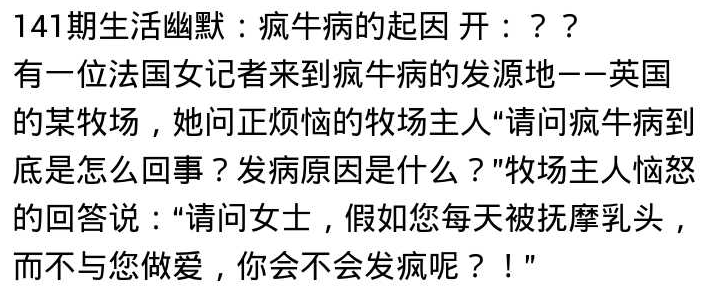 平添四海三江水。九九八十一照算 打一肖，构建解答解释落实_h070.48.04