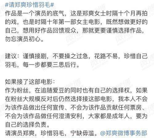 试过如飞不等人,爱惜时刻惜一分代表什么生肖?，实证解答解释落实_eiy41.64.59