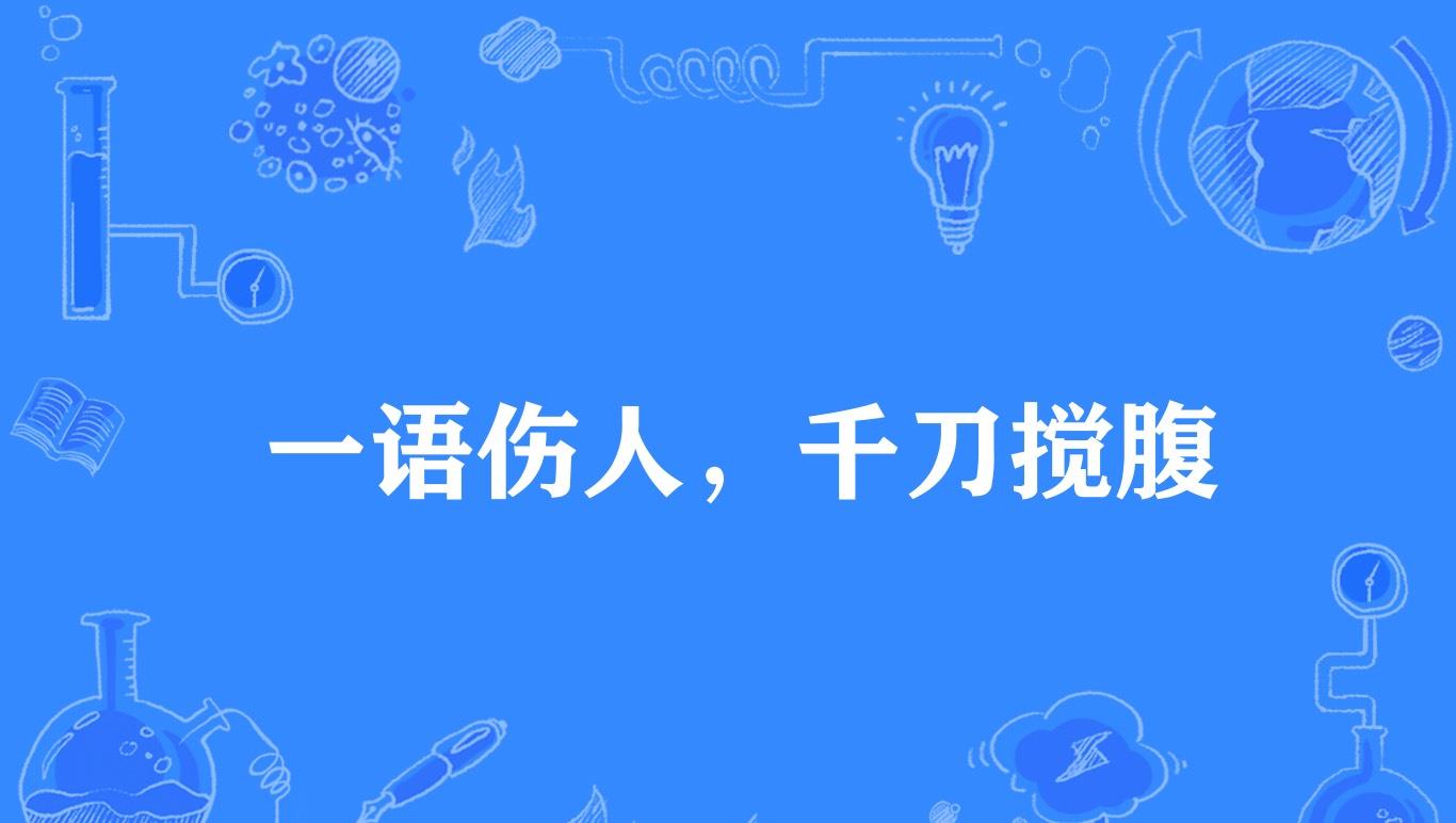 四海五湖全翻新,努力经营百事和打一生肖，构建解答解释落实_sn81.38.26