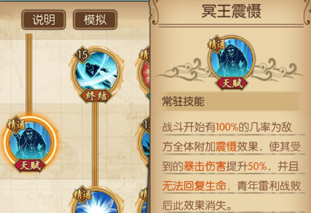 受者为富也为贵,逆之东走又西奔打一生肖，深度解答解释落实_ky00.91.07