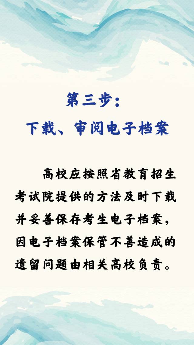 今知三四来求亲,解得二四与三六是什么生肖，构建解答解释落实_nm052.09.76