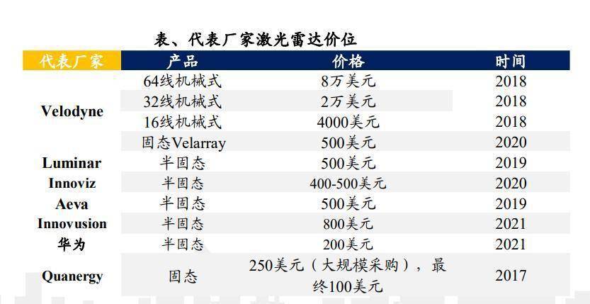 鼠目寸光一点点牛头马面也能红打一肖，实时解答解释落实_w2x10.31.16