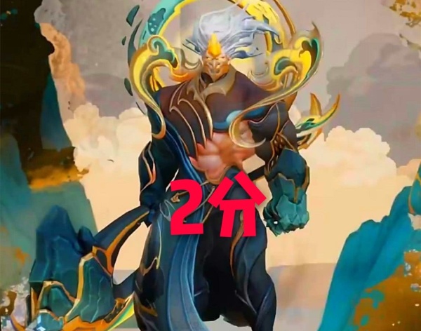 十全十美司马郎一个恶来一无势是什么生肖，专家解答解释落实_1g451.33.79