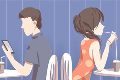 欲钱找对象最准的生肖是什么，全面解答解释落实_e711.31.86