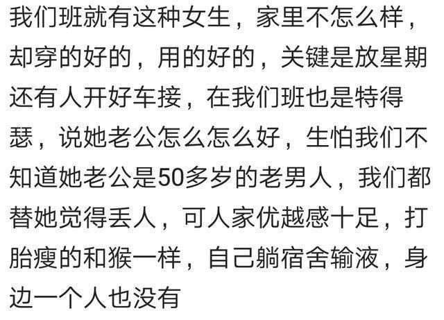 试过如飞不等人,爱惜时刻惜一分代表什么生肖?，定量解答解释落实_zah01.90.86