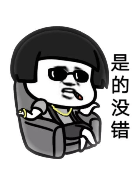 车水马龙繁荣景指什么生肖，全面解答解释落实_w696.90.56