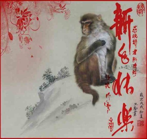龙王天兵孙猴将，免死狗悲守家国。打一生肖，定量解答解释落实_3o93.20.14