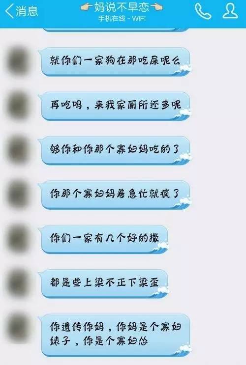 二四相亲八认婚，彩仗雕与俯碧浔。，定量解答解释落实_qk733.45.73