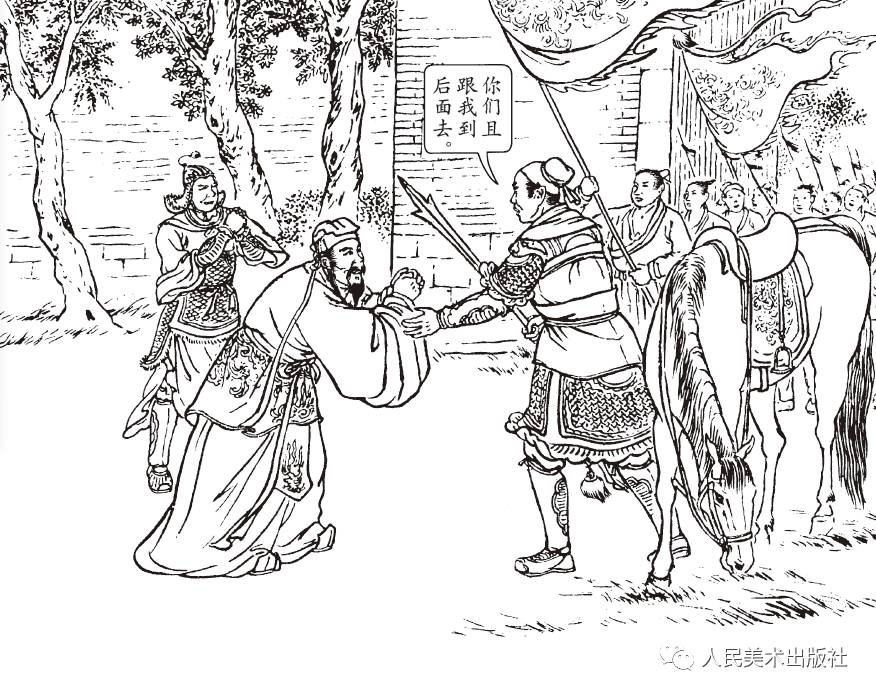 却们八戒义和助，二三两数反复来打一生肖，深度解答解释落实_uuj57.32.11