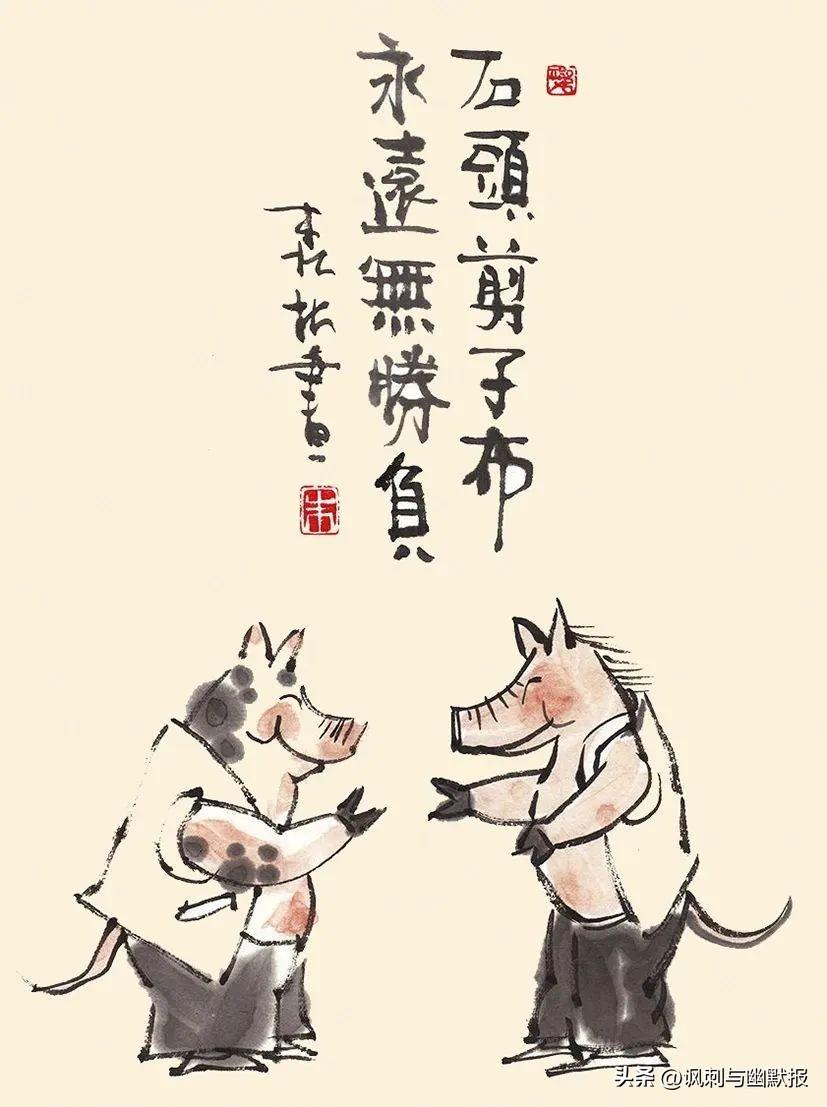 今期虎牛猪出特,九霄云外没有蓝打一准确最佳生肖，实时解答解释落实_3r85.71.92