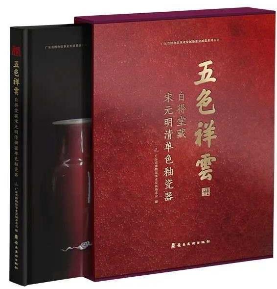 五色祥云满乾坤蜿蜒曲折毒气涌打一生肖，实时解答解释落实_0kc52.11.91