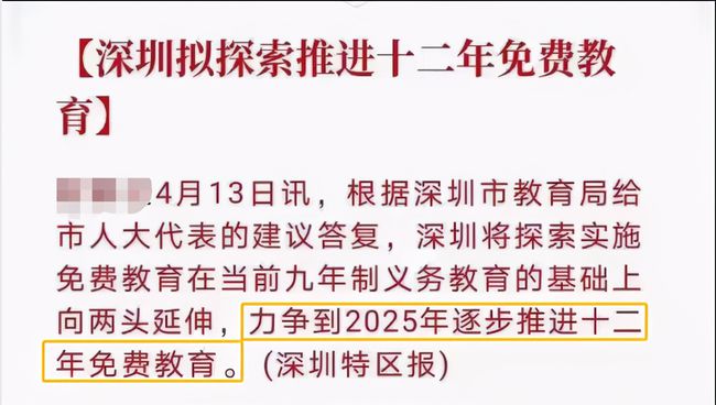 却有八戒义相助,二三两数反复来是什么生肖，详细解答解释落实_8b74.42.26