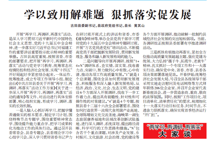 九重山里九尘埃是什么生肖，专家解答解释落实_2i490.96.17