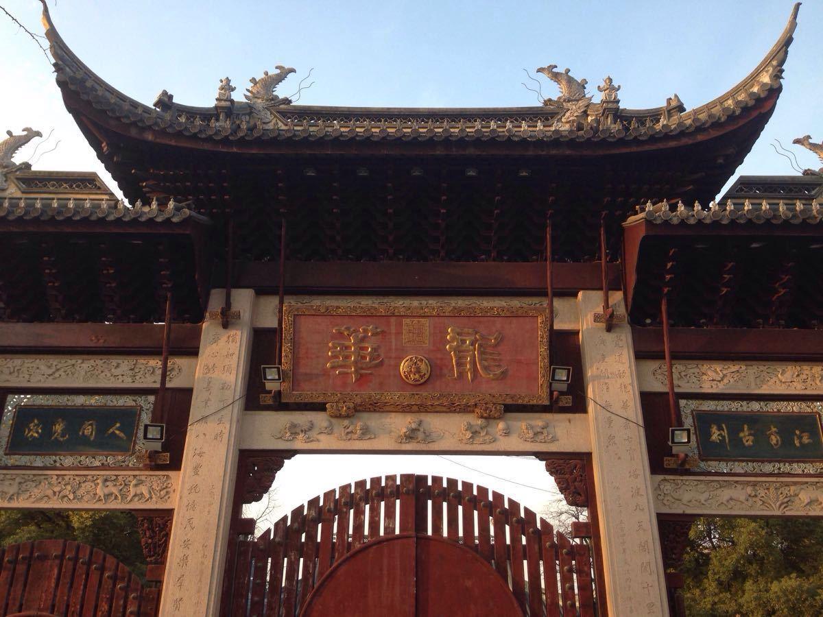 五色祥云满乾坤蜿蜒曲折毒气涌打一生肖，构建解答解释落实_ol82.22.59
