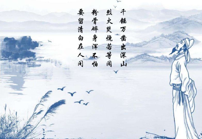 唐诗宋词再元曲，接二连三峰迭起 是什么生肖，时代解答解释落实_r7f90.54.38