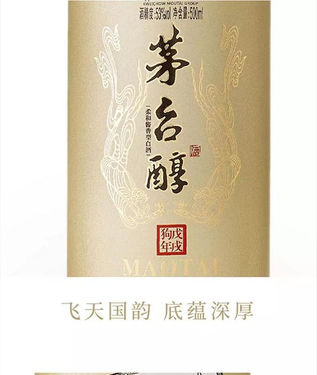 今夕有酒今夕醉，栈花尽日随流水打一准确生肖，构建解答解释落实_y724.01.73