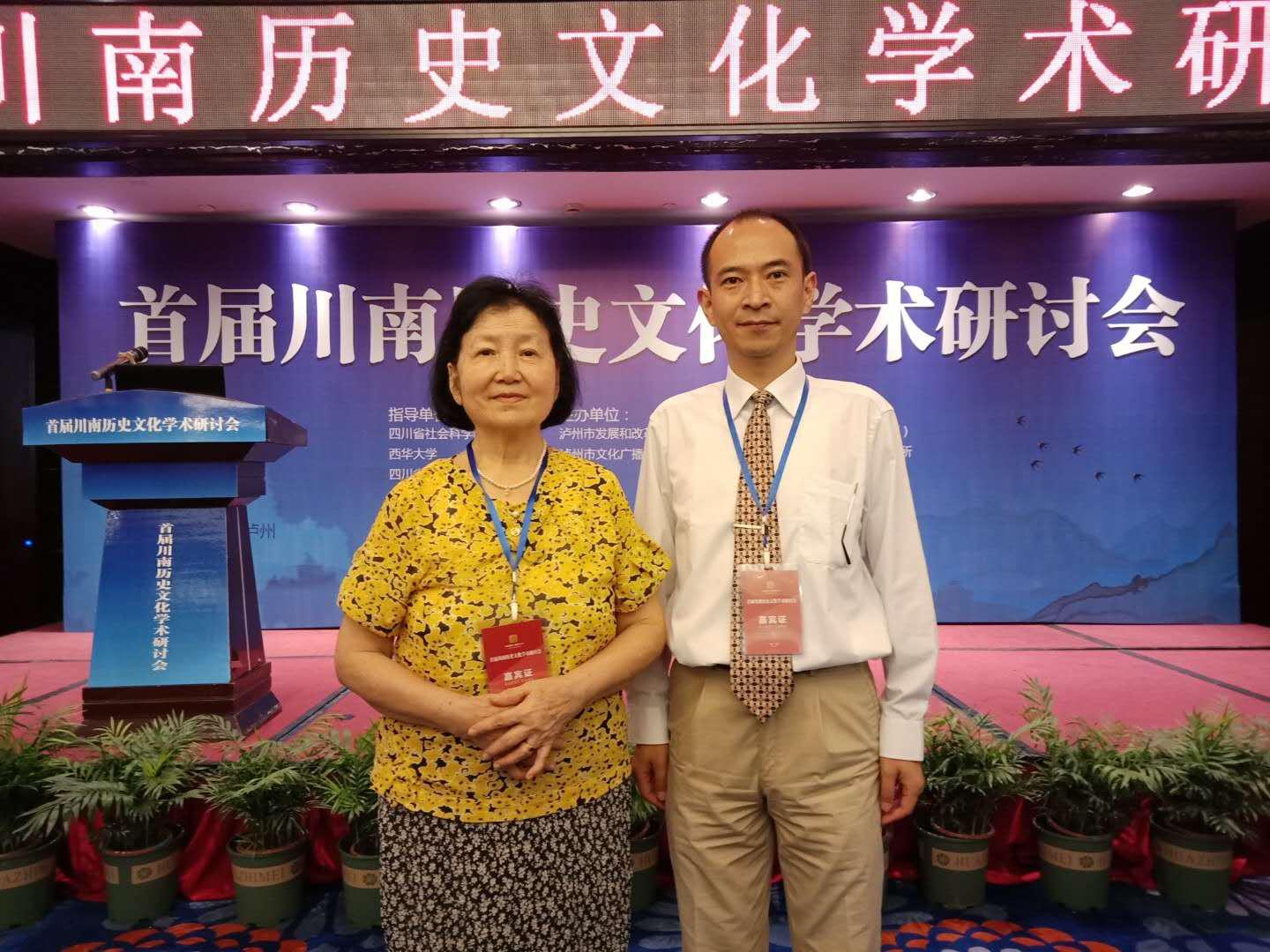 声东击西四海游,品德卑鄙太风流是什么生肖，实时解答解释落实_8ds67.45.68